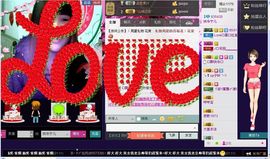 love佩奇主播照片