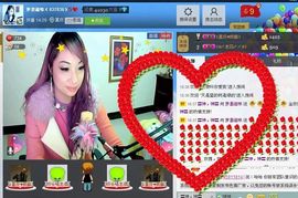 滋味想你们了主播照片