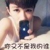 调儿啷当w