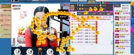 ♬◈中国好糖糖◈♬主播照片