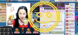 ♬◈中国好糖糖◈♬主播照片