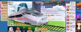 ♬◈中国好糖糖◈♬主播照片