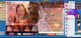 ♬◈中国好糖糖◈♬主播照片