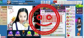 ♬◈中国好糖糖◈♬主播照片
