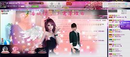 二小姐小阿莉主播照片