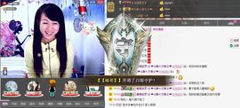 平凡到尘埃~♪主播照片