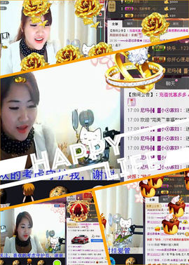 谢清清主播照片