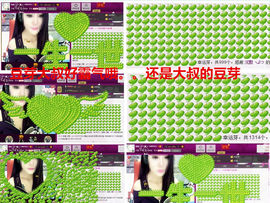 落秋╮♫つ風ゝ主播照片