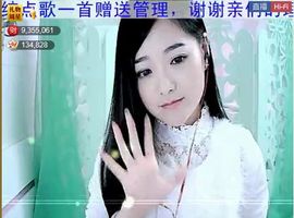 ╰❥2015主播照片