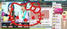 NB唱团主播照片