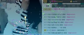 嘚瑟💗主播照片