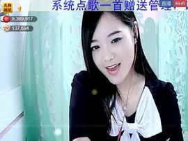 ╰❥2015主播照片