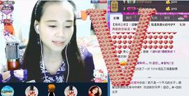 靠谱大哥**主播照片