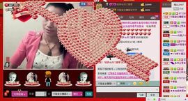 ⋛⋋轩辕⋌⋚主播照片