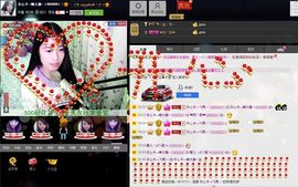 愿一切安好啊！主播照片