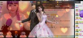 请叫我霸气姐#主播照片