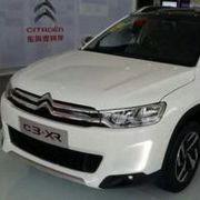 随意★卷发哥海报