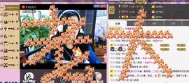 Zqc★、醉倾城灬主播照片