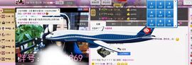 Zqc★、醉倾城灬主播照片