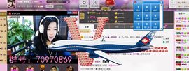 Zqc★、醉倾城灬主播照片