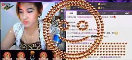 女王小主主播照片