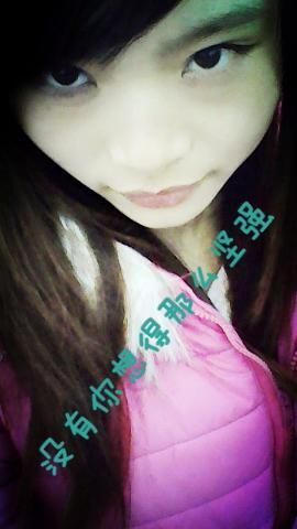 好啊吖主播照片