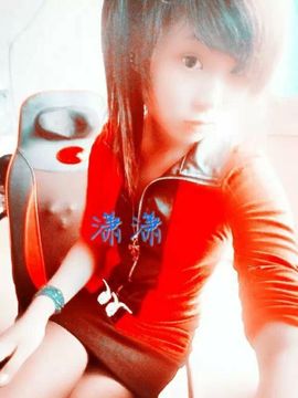好啊吖主播照片
