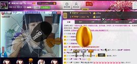 二小姐小阿莉主播照片