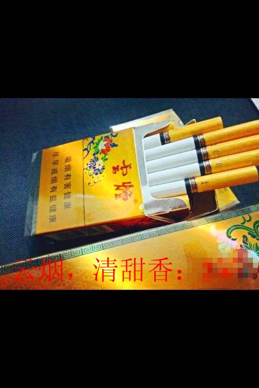 小辉.浩哥的主播照片