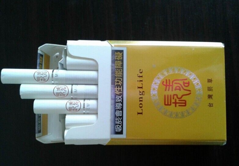 小辉.浩哥的主播照片