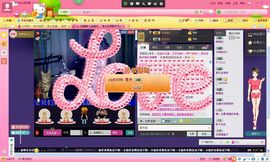 独舞静儿主播照片