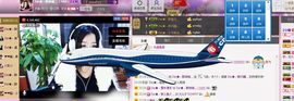 Zqc★、醉倾城灬主播照片