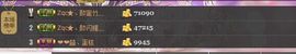 Zqc★、醉倾城灬主播照片