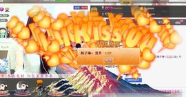 安静的美男子~~主播照片