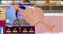 @若水幽幽好久不见主播照片