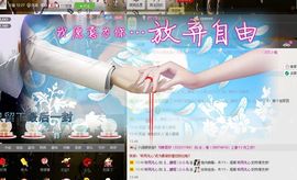 昵称违规，请重新修改主播照片