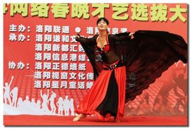 蝶舞埃及舞pmp主播照片