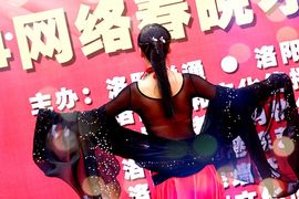 蝶舞埃及舞pmp主播照片