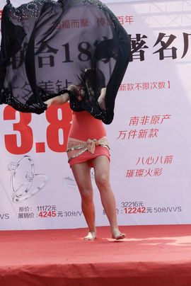 蝶舞埃及舞pmp主播照片