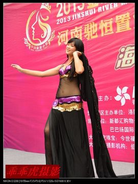 蝶舞埃及舞pmp主播照片