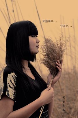 蝶舞埃及舞pmp主播照片