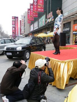 蝶舞埃及舞pmp主播照片