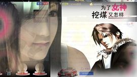 WiFi☞快乐！主播照片