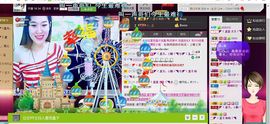 NB唱团主播照片