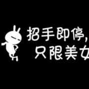 昵称违规，请重新修改