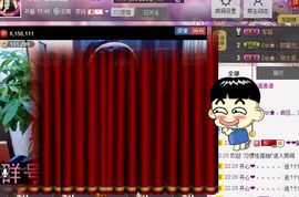 Zqc★、醉倾城灬主播照片