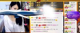 依拉☂小傻妞☂主播照片