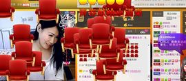 依拉☂小傻妞☂主播照片