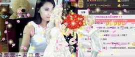Love❤慕欣..主播照片