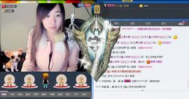 天之蓝乄依依主播照片